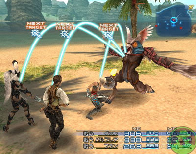 Final Fantasy XII