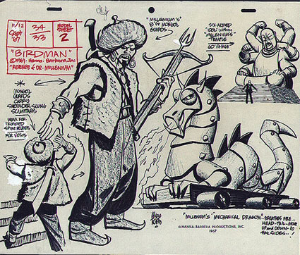 Alex Toth