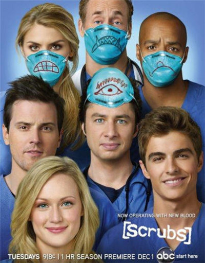 Mostly new cast of Scrubs in season 9